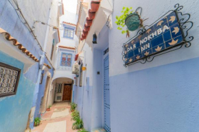 DAR NOKHBA INN